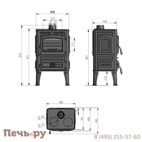 Печь камин Везувий LV-12 S Антрацит фото 5