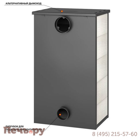 Печь-камин Везувий ПК-01 (205) Бежевая 12 кВт фото 3