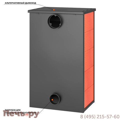 Печь-камин Везувий ПК-01 (205) Красная 12 кВт фото 3