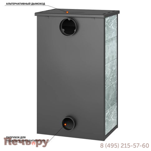 Печь-камин Везувий ПК-01 (205) Талькохлорит 12 кВт фото 3