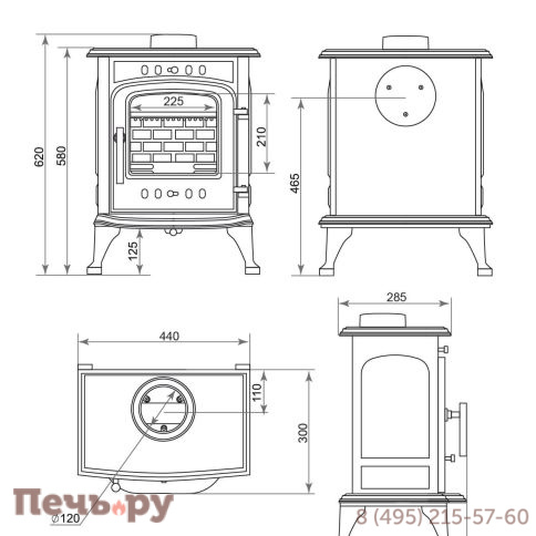 Печь камин Везувий SV-07 Антрацит фото 4