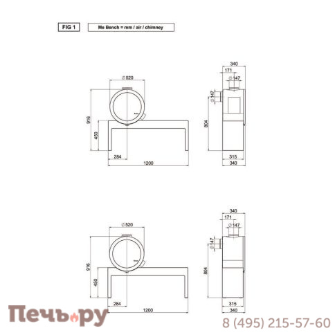 Печь Nordpeis Me Bench фото 4