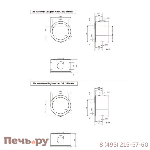 Печь Nordpeis Me Ceiling фото 4