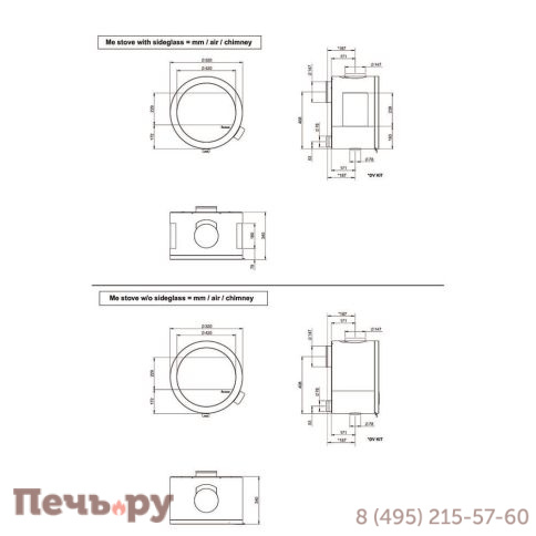 Печь Nordpeis Me Wall фото 4
