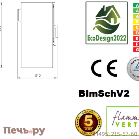 Печь Panadero Acacia Ecodesign фото 4