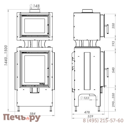 Печной камин Теплый камень  с духовкой и топкой Heritage VI фото 4
