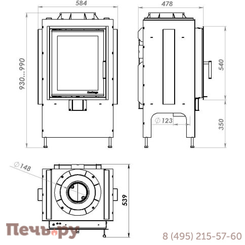 Печной камин Теплый камень WS 9-2 + топка ABX York KI фото 5