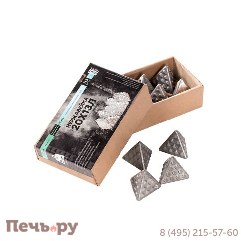 Пирамидки из нержавеющей стали 20Х13Л Прометалл фото