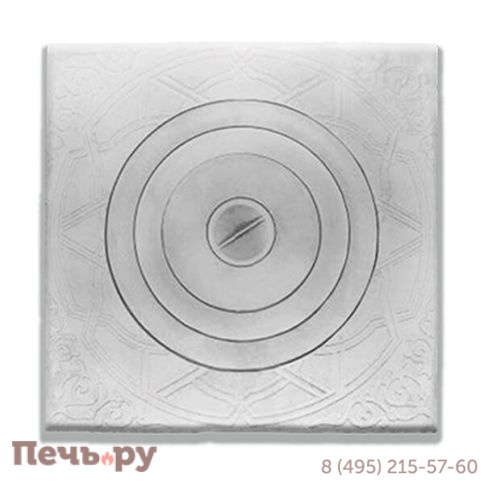 Плита 1-конфорочная П1-10 (Р) 700х700 фото