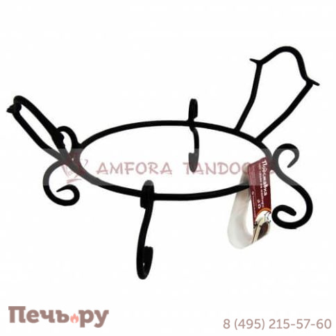 Подставка под казан на тандыры Скиф, Дастархан фото