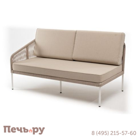 Правый модуль 4SiS Канны плетеный из роупа, каркас алюминий белый муар, роуп бежевый круглый, ткань бежевая 15052 фото