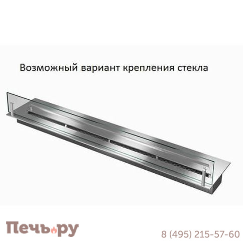 Прямоугольный контейнер для топливного блока ZeFire 1000 с крышкой внутри фото 3