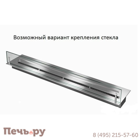 Прямоугольный контейнер для топливного блока ZeFire 1200 фото 3