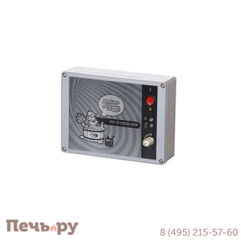 Пульт управления к электрическим печам Инжкомцентр ВВД ПУ- 01(03) 4-6 кВт (220V1N) аналоговый фото 2