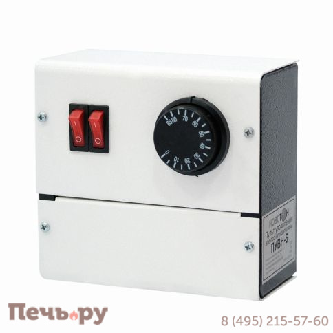 Пульт управления НМК ПУВН-6 для твердотопливных котлов фото 2