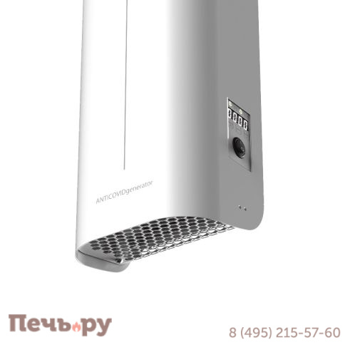 Рециркулятор обеззараживатель Ballu RDU-60D WiFi фото 6