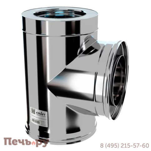 Сэндвич-тройник 90° Крафт (Craft) HF-50B (316/ 0,8мм-304/0,5) фото