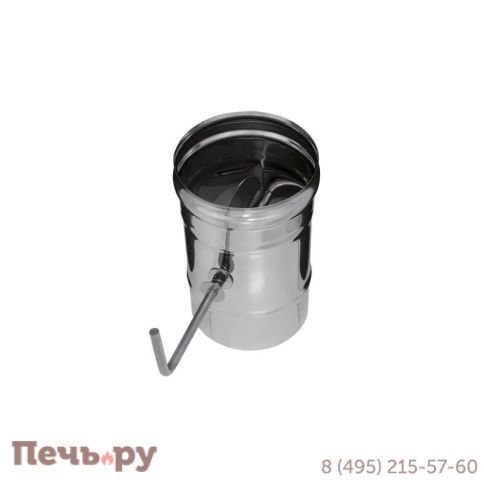 Шибер Феррум 130мм (430/ 0,8) Уцененный фото