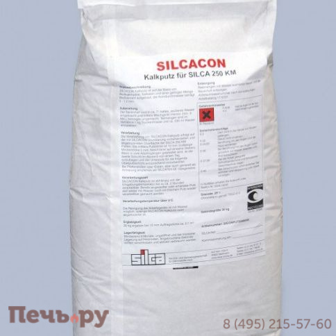 Штукатурка Silcacon Kalkputz фото