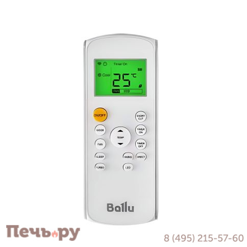 Сплит-система Ballu BSD-24HN1_20Y комплект фото 5