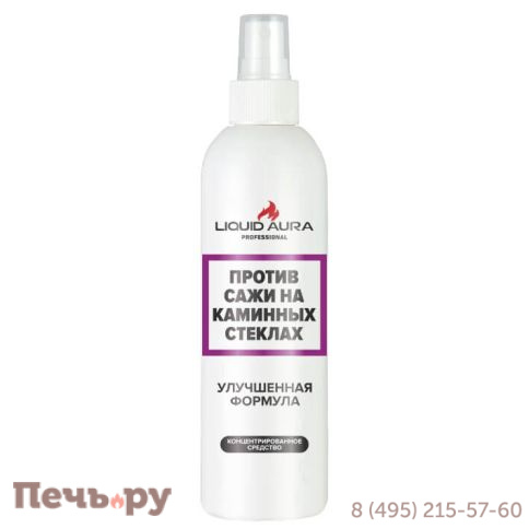 Средство против сажи на каминных стеклах Aura 250мл фото