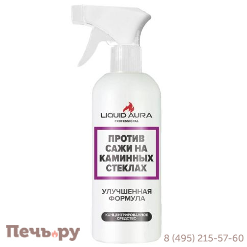 Средство против сажи на каминных стеклах  Liquid Aura 500 мл. фото