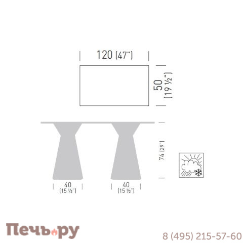 Стол ламинированный Gaber Roller Table фото 3