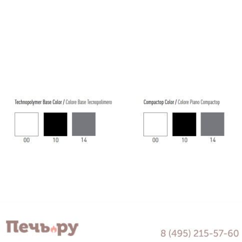 Стол ламинированный Gaber Roller Table фото 4