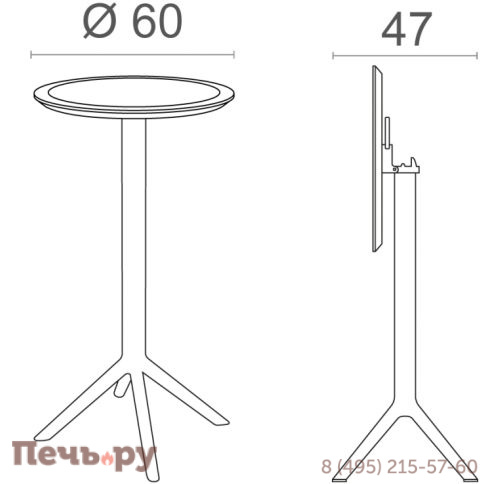 Стол пластиковый барный складной Sky Folding Bar Table 60 234/122-0114 фото 3