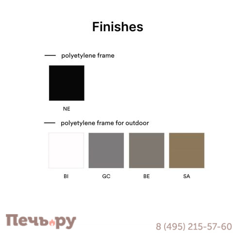 Стол пластиковый обеденный Pedrali Ikon фото 4