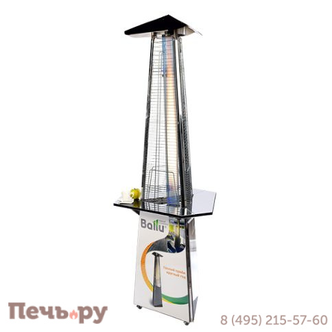 Столик для уличного газового обогревателя из нержавеющей стали, Ballu BOGH-S фото 2