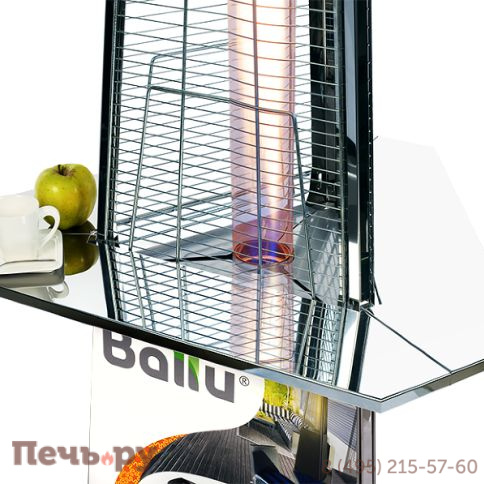 Столик для уличного газового обогревателя из нержавеющей стали, Ballu BOGH-S фото 3