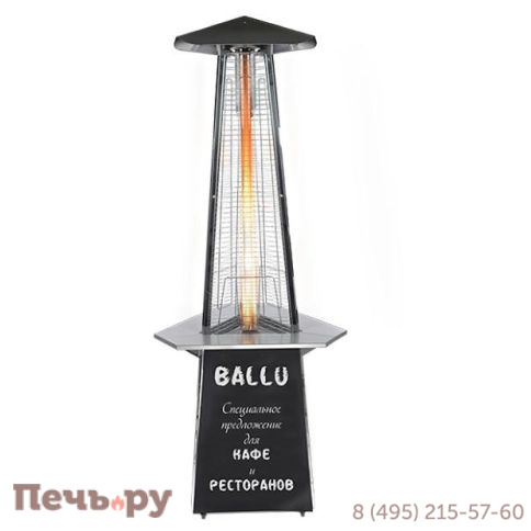 Столик для уличного газового обогревателя из нержавеющей стали, Ballu BOGH-S фото