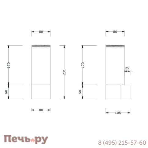 Светильник Licht-2000 Moccolo настенный фото 3