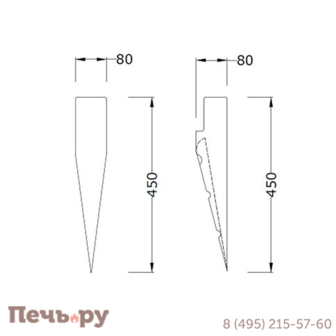 Светильник Licht-2000 Torcia настенный хемлок фото 5