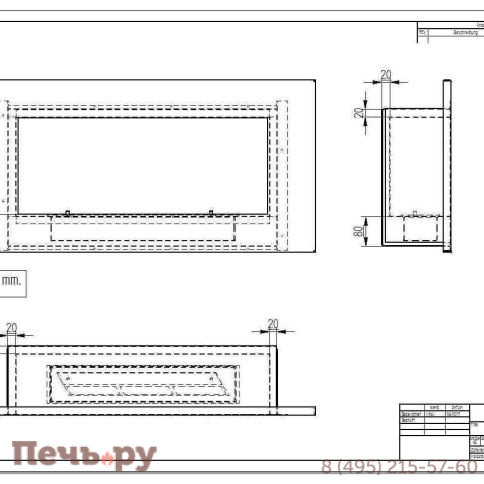 Теплоизоляционный корпус ZeFire для встраивания в мебель для очага 600 мм фото 2