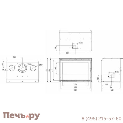 Топка Defro Case S 8 кВт 635/430мм фото 5