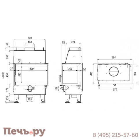 Топка Defro Home Impuls SM угловая, 8 кВт, 670/450/380мм фото 4