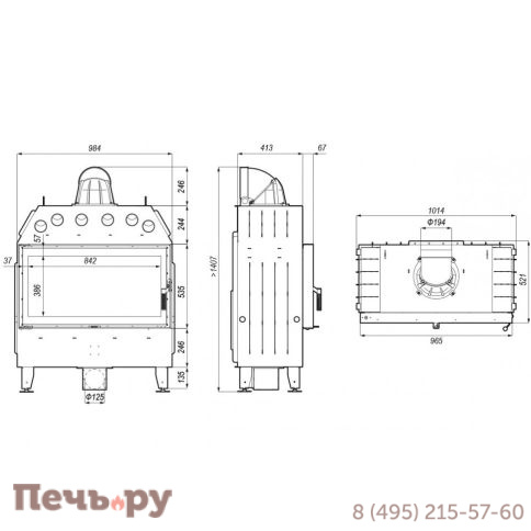 Каминная топка Defro Home Intra LA, 16кВт, 965/535 мм фото 6