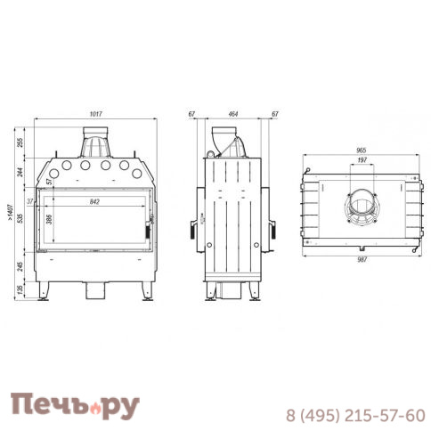 Топка Defro Home Intra LA T, 16 кВт, 987/535мм, туннель фото 4