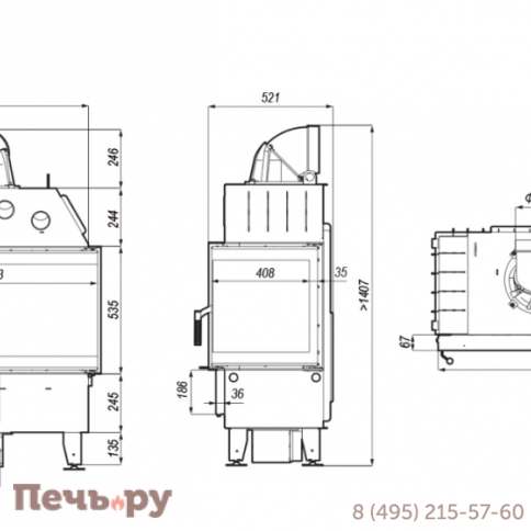 Каминная топка Defro Home Intra ME угловая, 13 кВт, 907/535/482мм фото 6