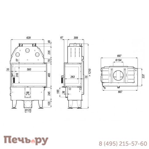 Топка Defro Home Intra Slim SM  угловая, 6 кВт, 667/465/337мм фото 7