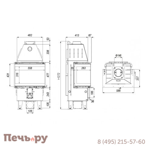 Каминная топка Defro Home Intra SM C, 10 кВт, 753/477/337мм фото 5