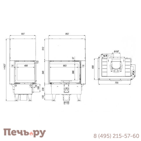 Топка Defro Home Intra SM G угловая, 10кВт, 755/548/498мм, гильотина фото 4