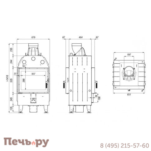 Топка Defro Home Intra SM T, 10кВт, 651/535мм, туннель фото 3