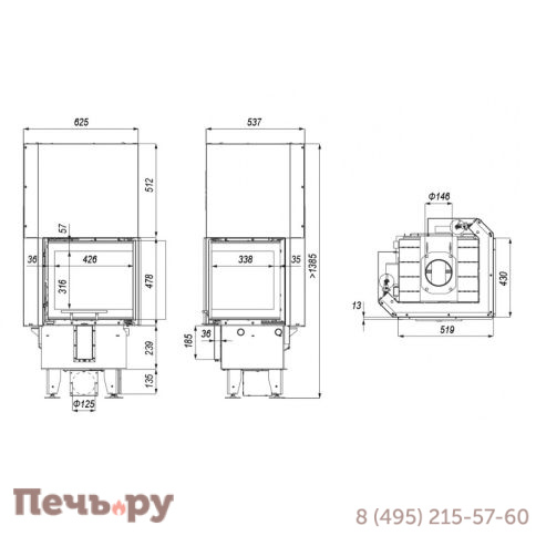 Топка Defro Home Intra XSM BP MINI G, 8 кВт, 519/478/430мм, гильотина фото 6