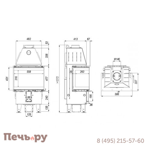 Топка Defro Home Intra XSM C, 8 кВт, 586/477/337мм фото 3
