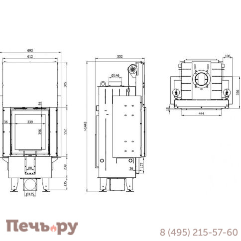 Топка Defro Home Intra XSM G, 8 кВт, 444/552мм, гильотина фото 3