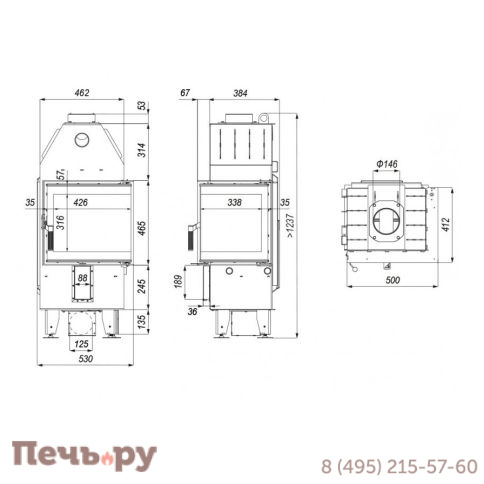 Топка Defro Home Intra XSM Mini угловая, 8кВт, 500/465/412 мм фото 4
