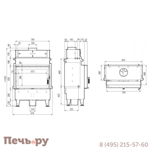 Топка Defro Home Navi ME, 14 кВт, 795/535мм, с водяным контуром фото 4